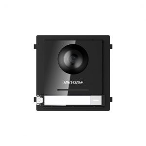 DS-KD8003-IME1